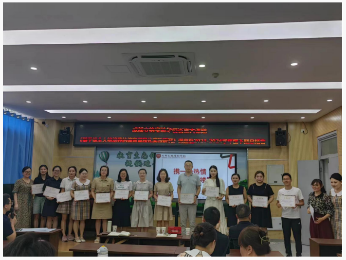 以德鑄魂  以德潤(rùn)心——我校教育集團(tuán)召…