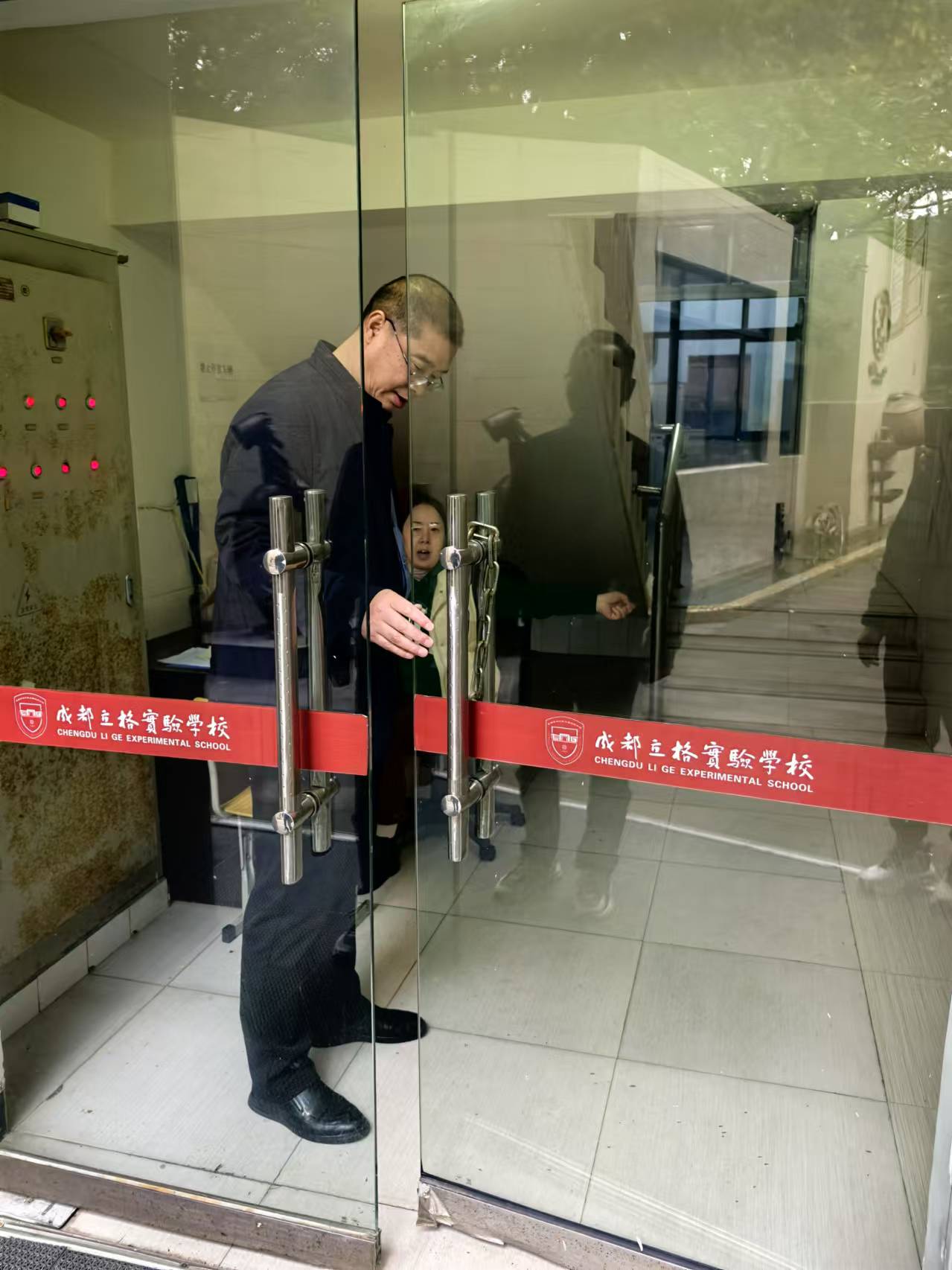 隱患.jpg