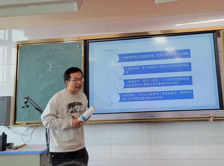 QQ20250408-092842.png